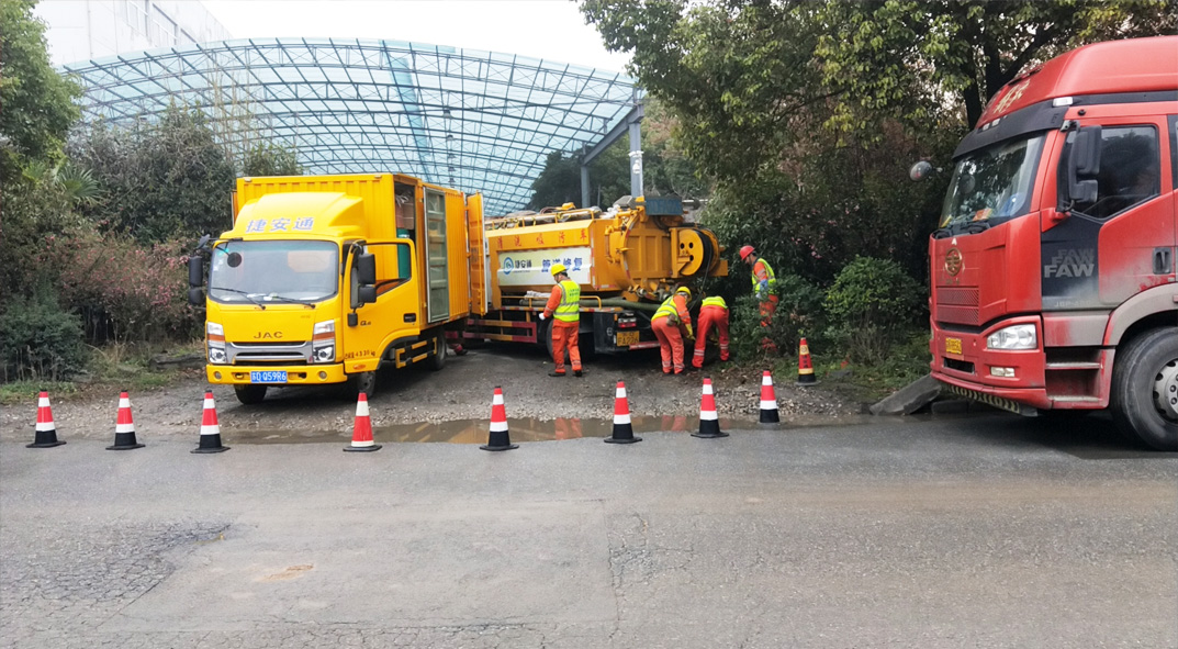 南华成区雨污水管网“四位一体”检测疏通项目